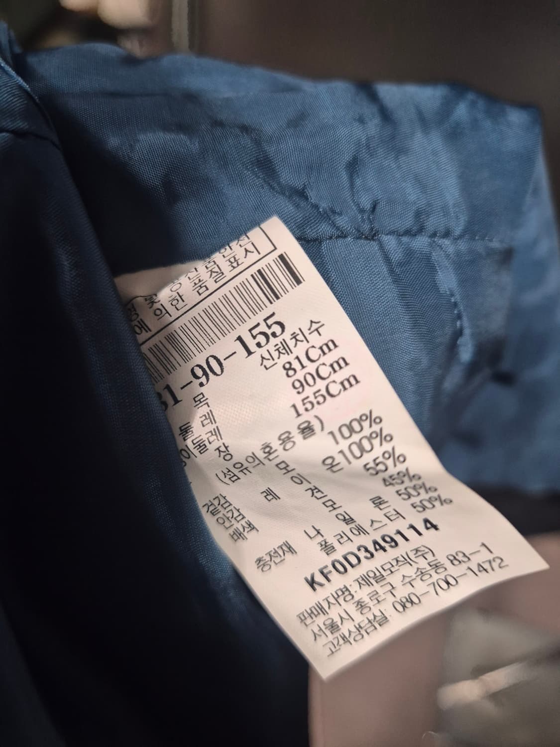 체크 패턴 후드 자켓 코트 상품이미지4