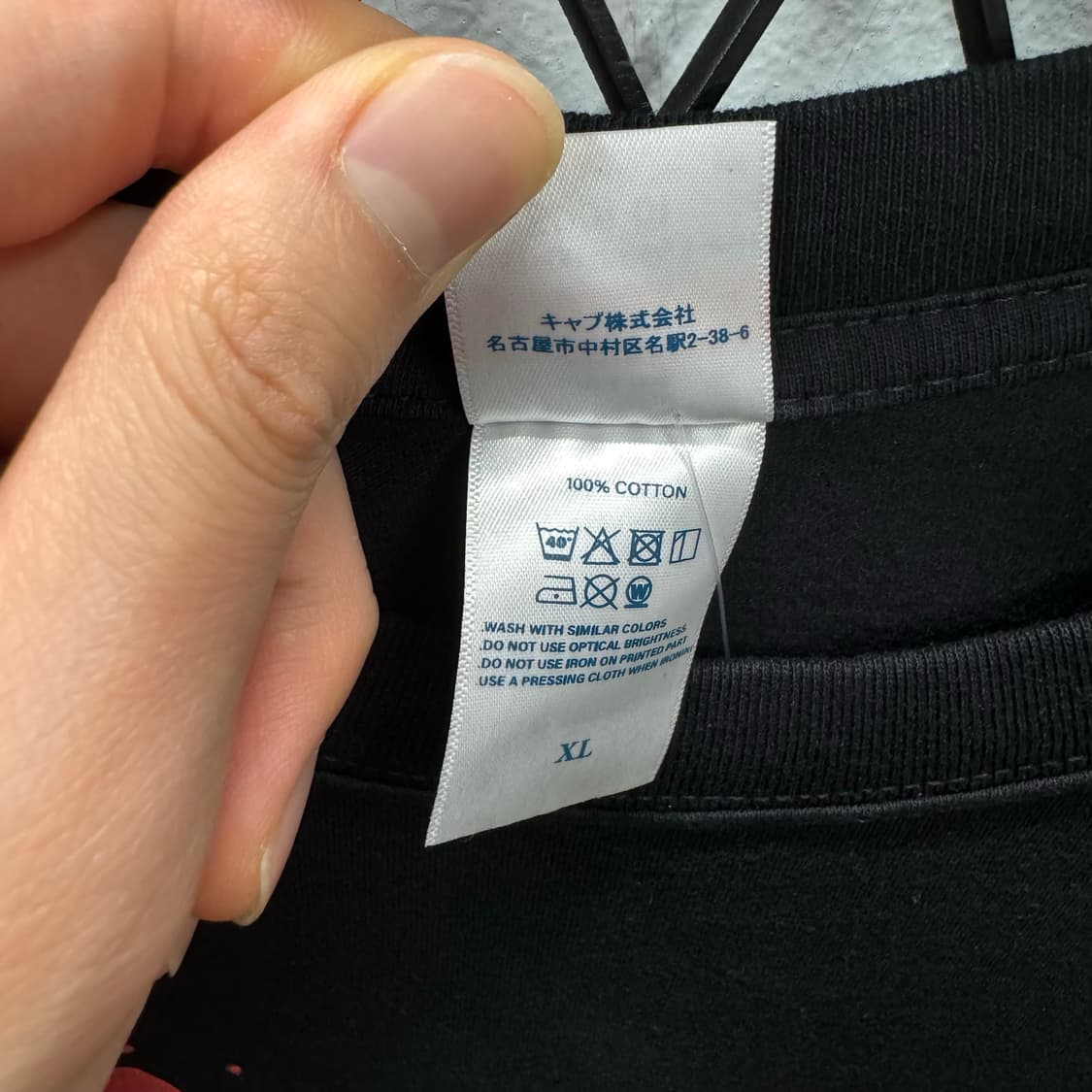 리프린팅 이토 준지 토미에 가와카미 그래픽 티셔츠 상품이미지10