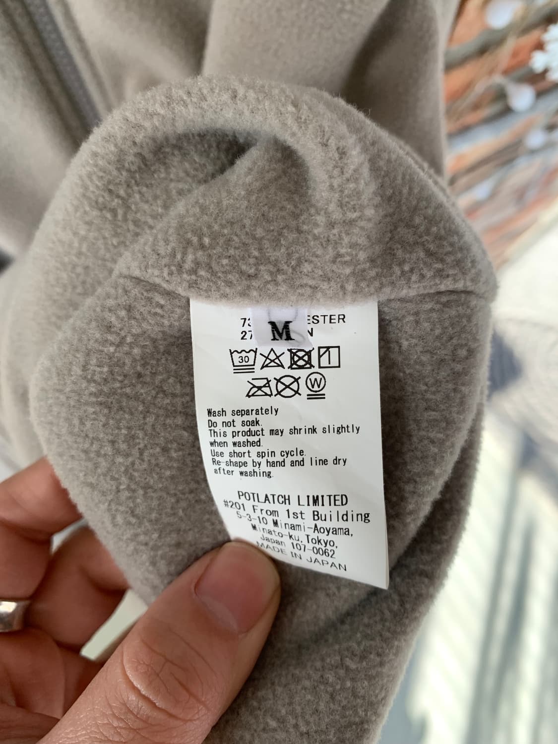 Cavempt 카브엠트 스탠드 카라 플리스 집업 자켓 상품이미지5