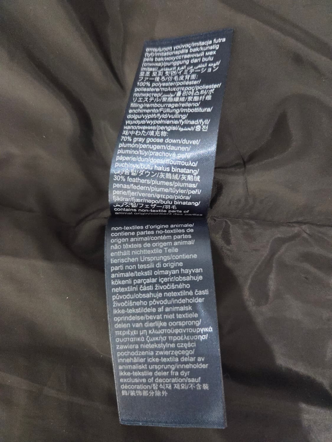 TOMMY JEANS 타미진스 여성 구스다운 롱패딩 상품이미지7