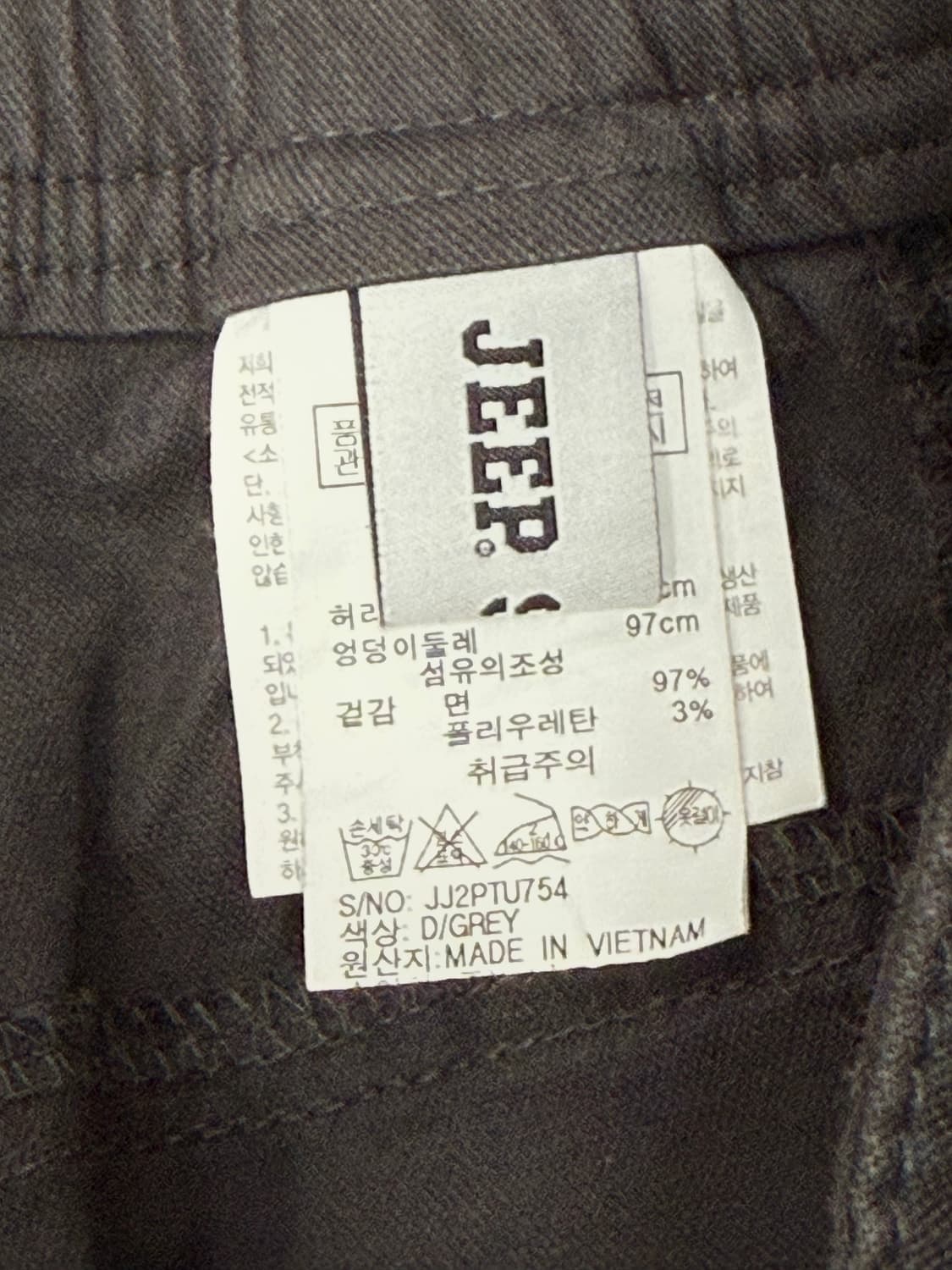(30) JEEP 지프 빈티지 카고 팬츠 상품이미지4
