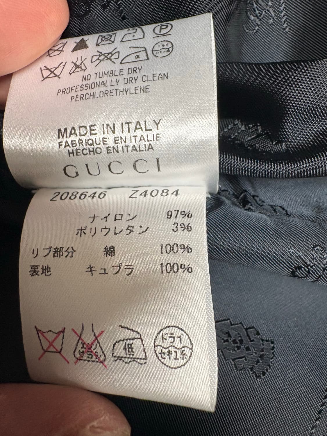 gucci 구찌 밀리터리 항공 봄버 ma-1  자켓(52) 상품이미지9