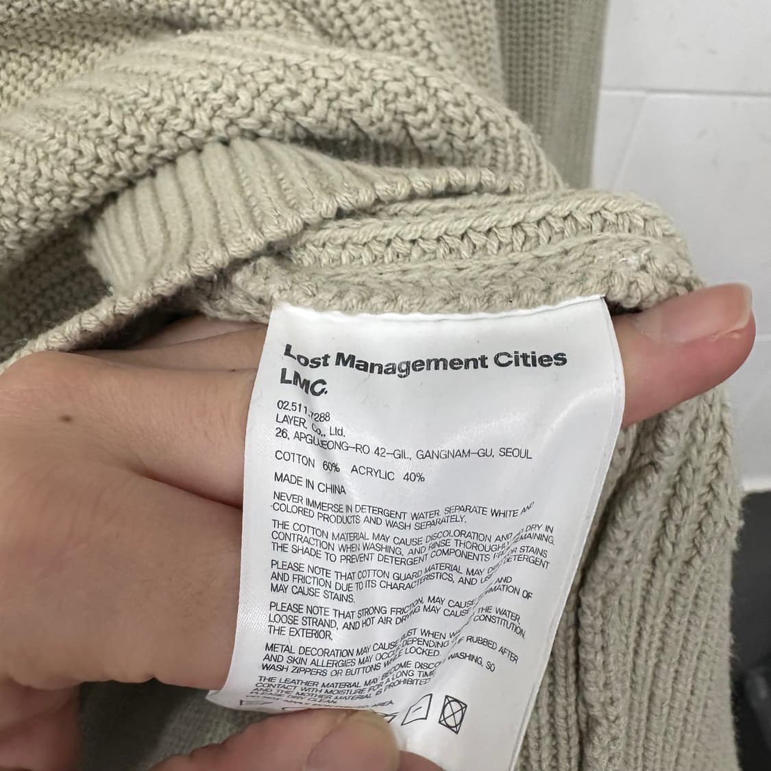 LMC 니트 상품이미지4