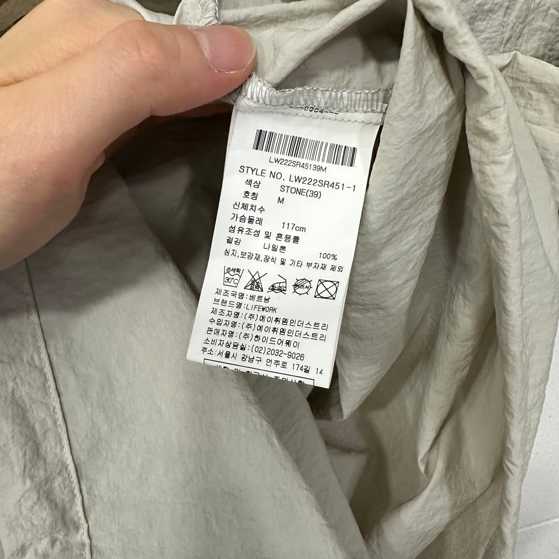 라이프워크 반팔셔츠자켓 상품이미지4