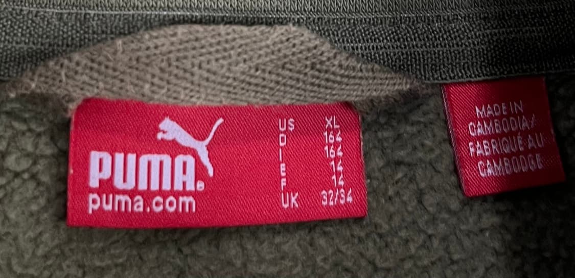 푸마 올리브색 집업 자켓 상품이미지5