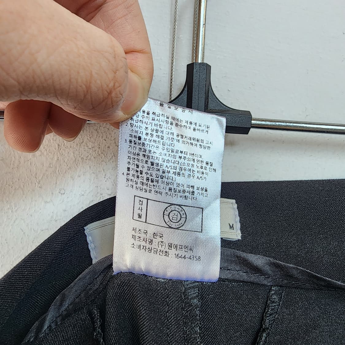 하이퀄리티 검정색 기본 슬랙스 상품이미지6