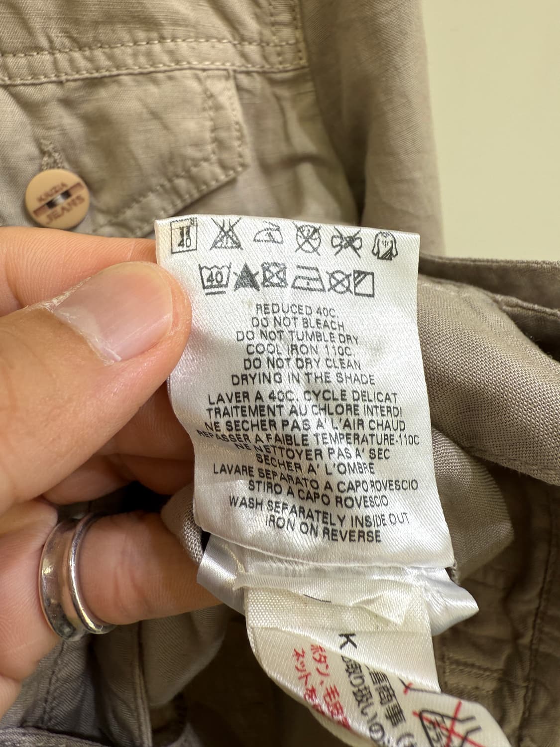KRIZIA JEANS (Made in Italy) 멀티 포켓자켓 상품이미지10