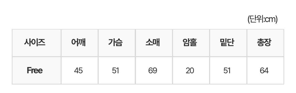 레드 후드집업 상품이미지5