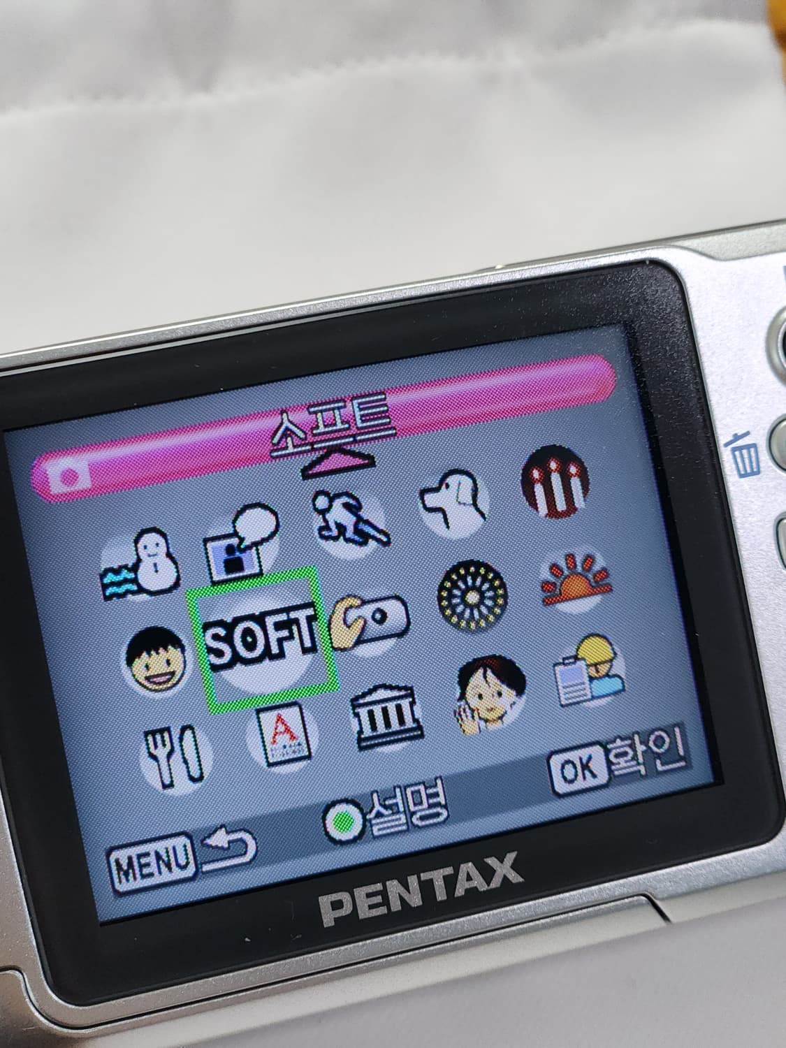 펜탁스 옵티오 w10 pentax optio w10 상품이미지4