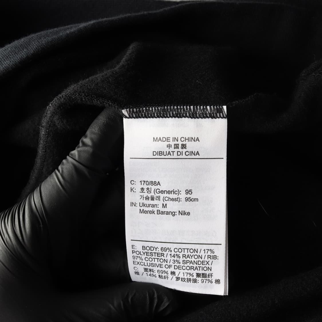 나이키 요가 써마핏 맨투맨 M 상품이미지6