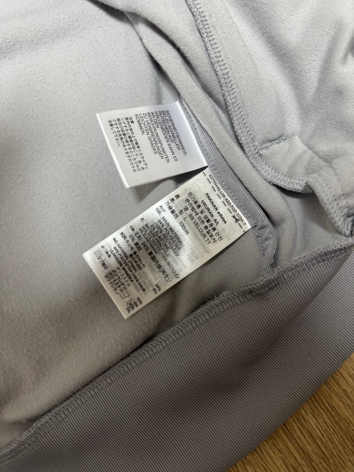 아디다스 일본판 베켄바우어 벨루어 트랙탑 상품이미지8