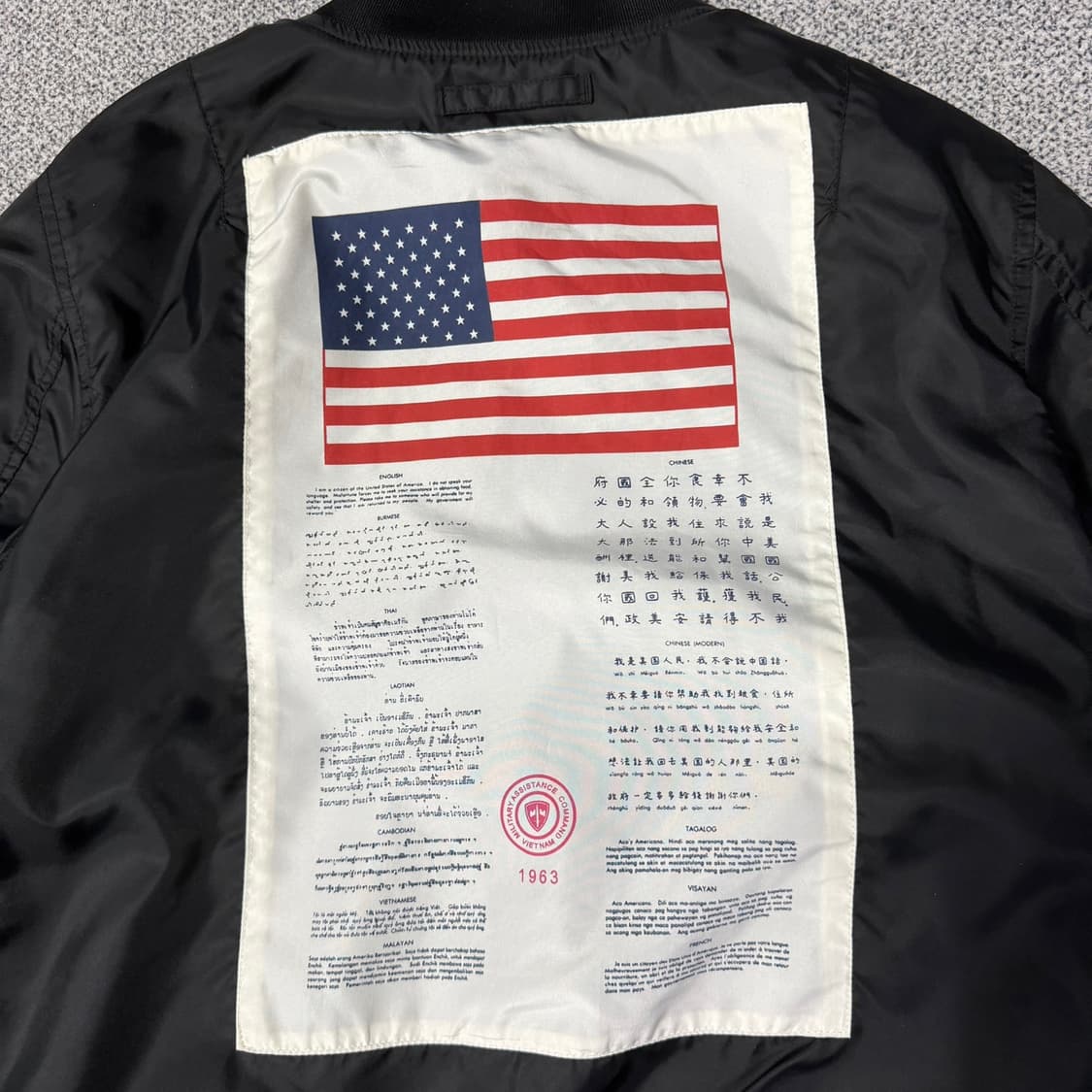 알파 인더스트리 플라이트 양면 자켓 상품이미지7