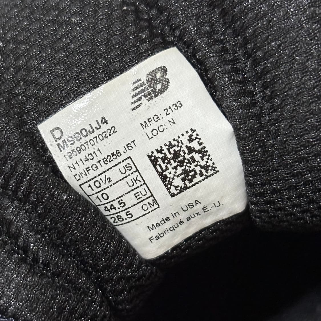 JJJJound X New Balance 990v4 상품이미지7