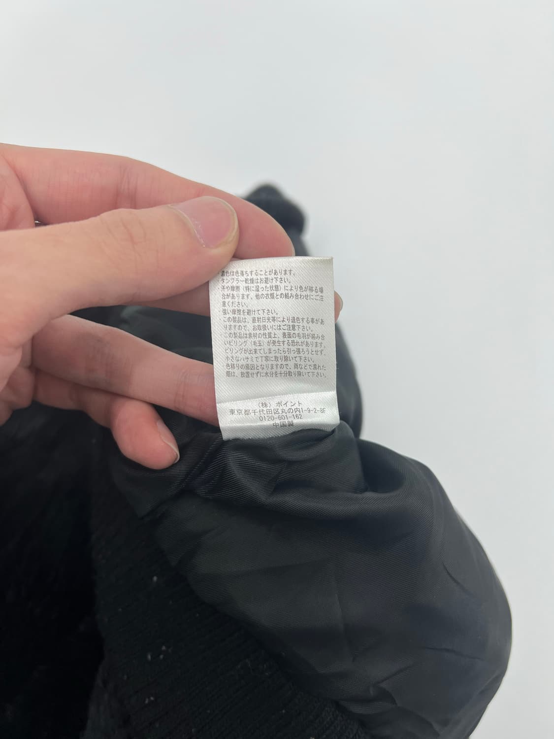 빈티지 퍼 자켓 상품이미지5