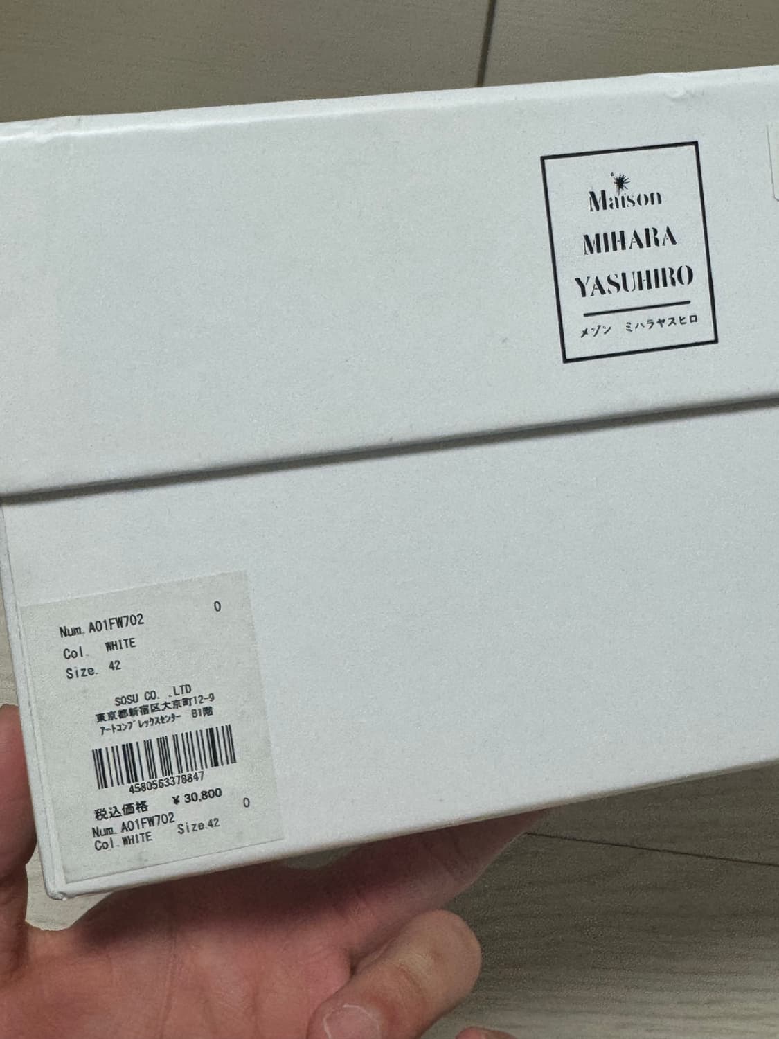 [42] 미하라야스히로 피터슨 화이트 상품이미지6