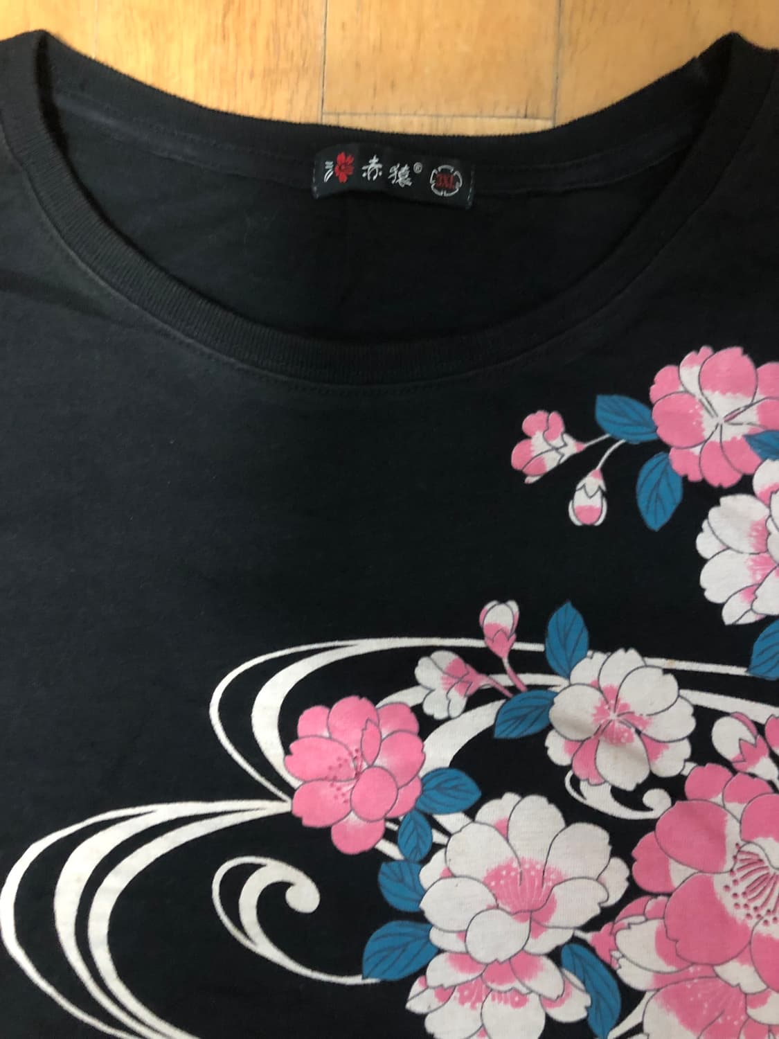 사쿠라 잉어 자수 타투 이레즈미 티셔츠 블랙 3XL 상품이미지3