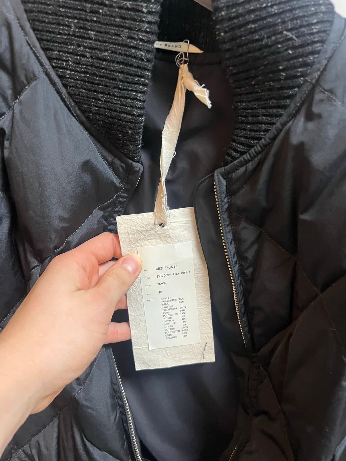 올드조 하이 카운트 실크 푸퍼 자켓 상품이미지3