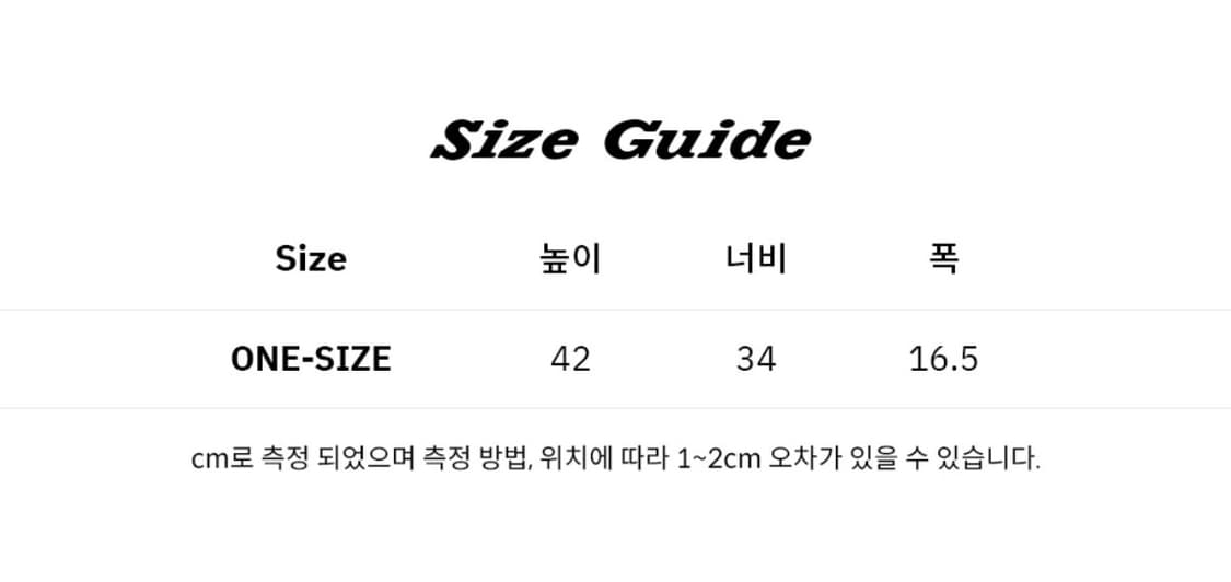 디키즈 트리 로고 백팩 반택시 무배🖤 상품이미지7