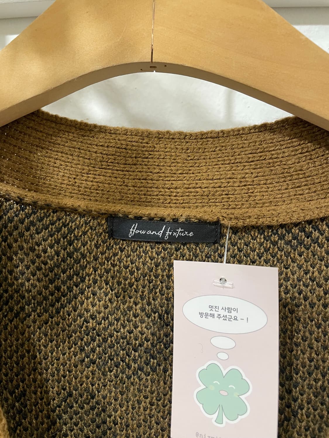 Cozy Leopard Pocket Cardigan 상품이미지9
