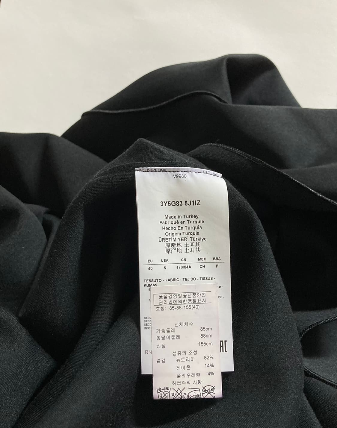 아르마니진 ARMANI JEANS 뉴트리아 자켓
 상품이미지5