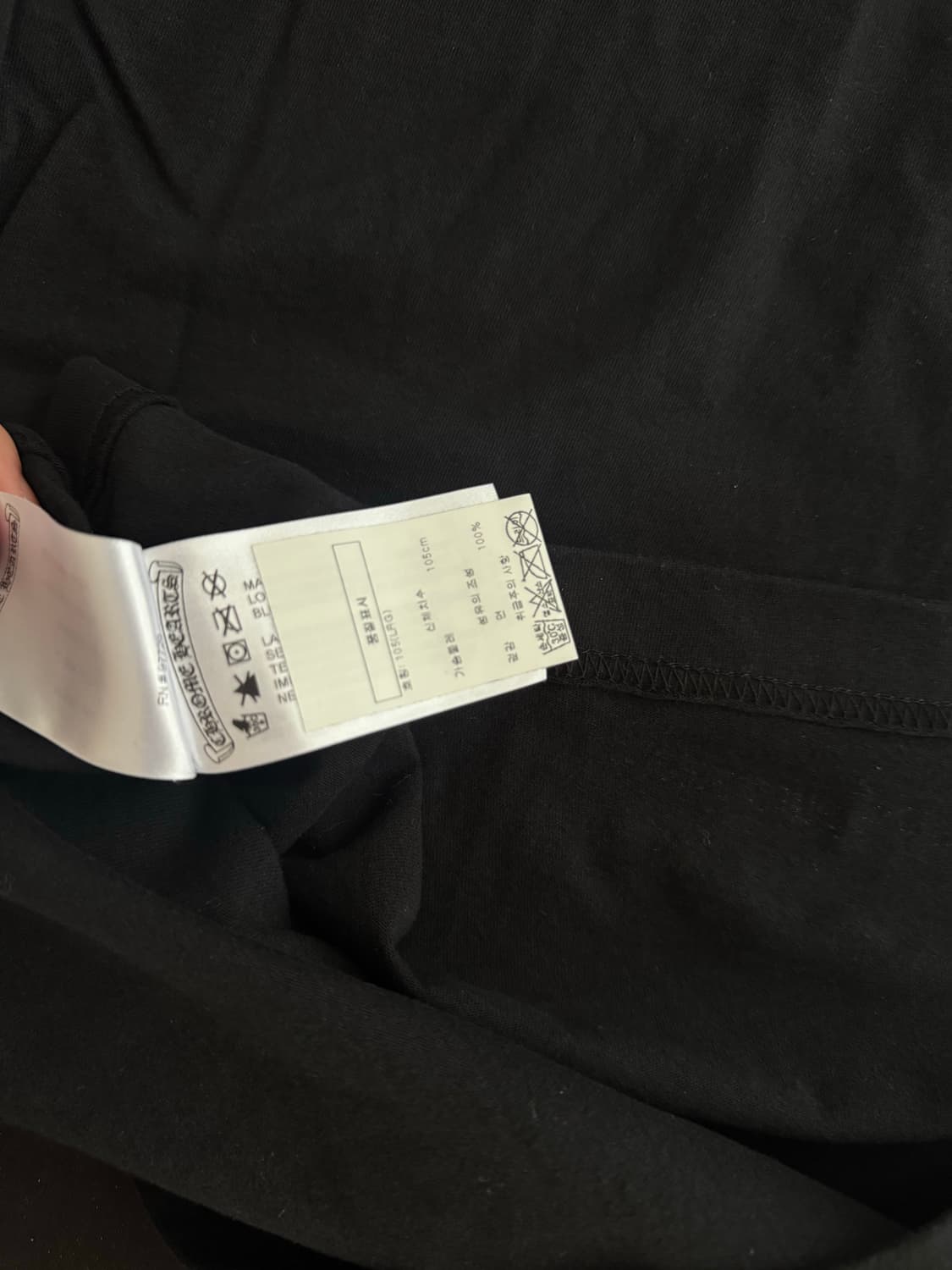 [L] 크롬하츠 스크롤 티셔츠 상품이미지7