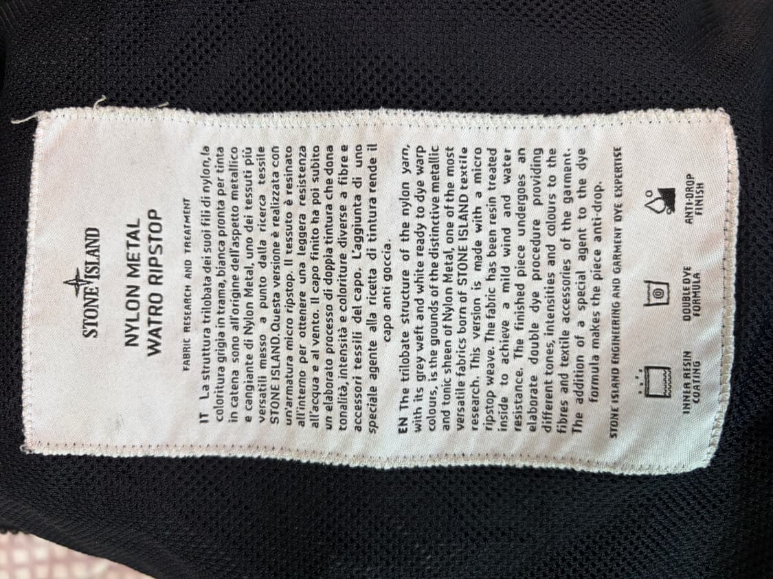 스톤아일랜드 나일론메탈 와트로 상품이미지4