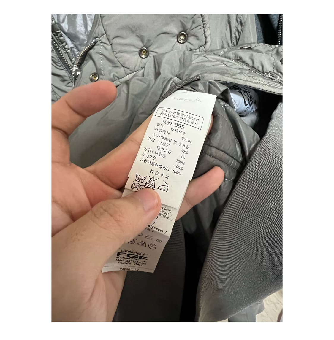 cp컴퍼니 나이크라 패딩 상품이미지6