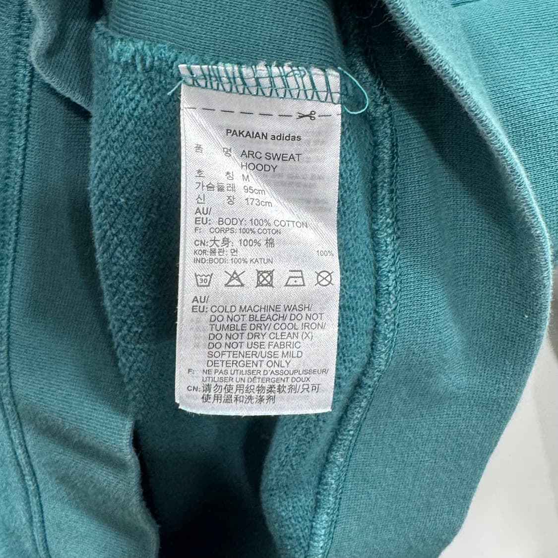 아디다스 스펠로고 후드티 M 상품이미지6