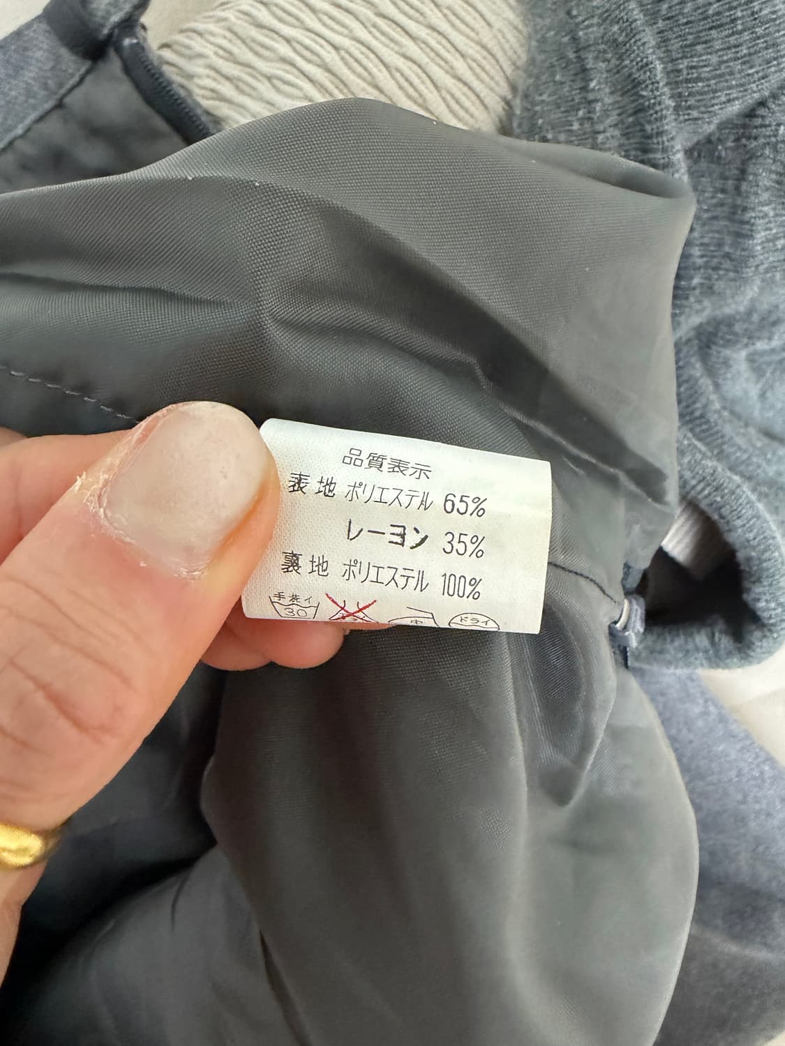 일본 브랜드 Posh Poppte 플리츠 스커트 25,26 상품이미지3