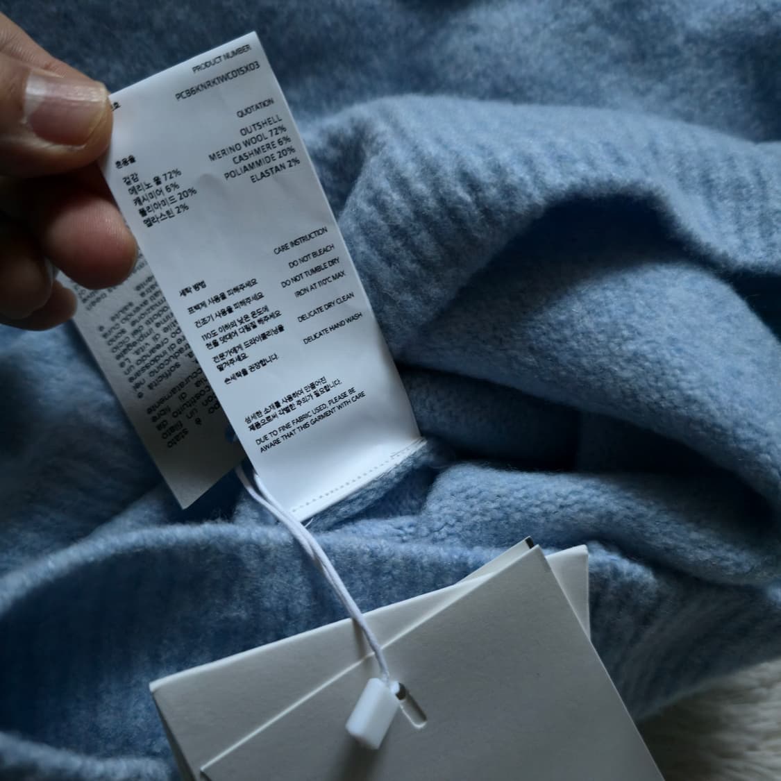 포터리 컴포트 크루넥니트 새제품 3사이즈 상품이미지9