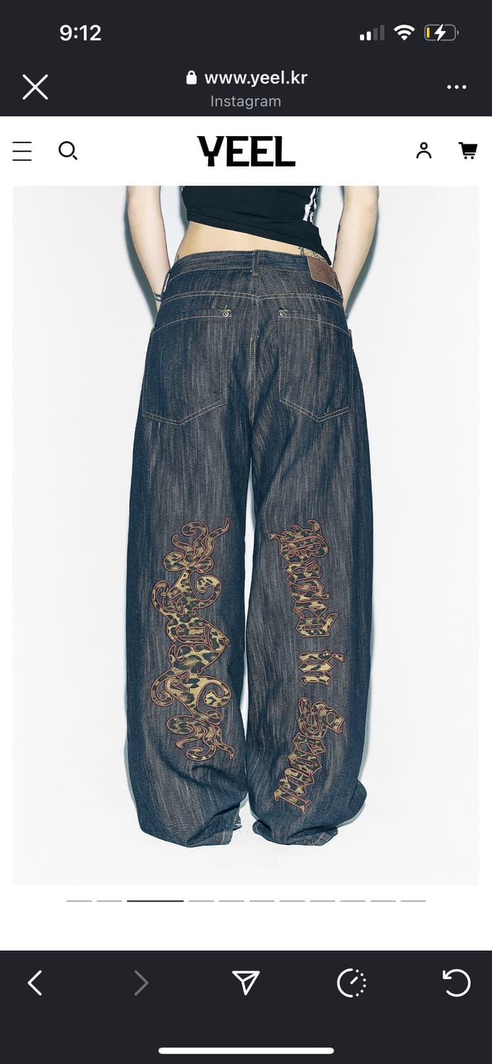 yeel LEOPARD APPLIQUE WIDE PANTS BLUE 상품이미지2