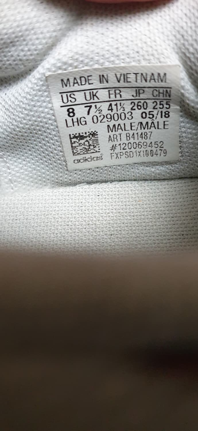 아디다스 스니커즈 화이트 (260) 상품이미지6