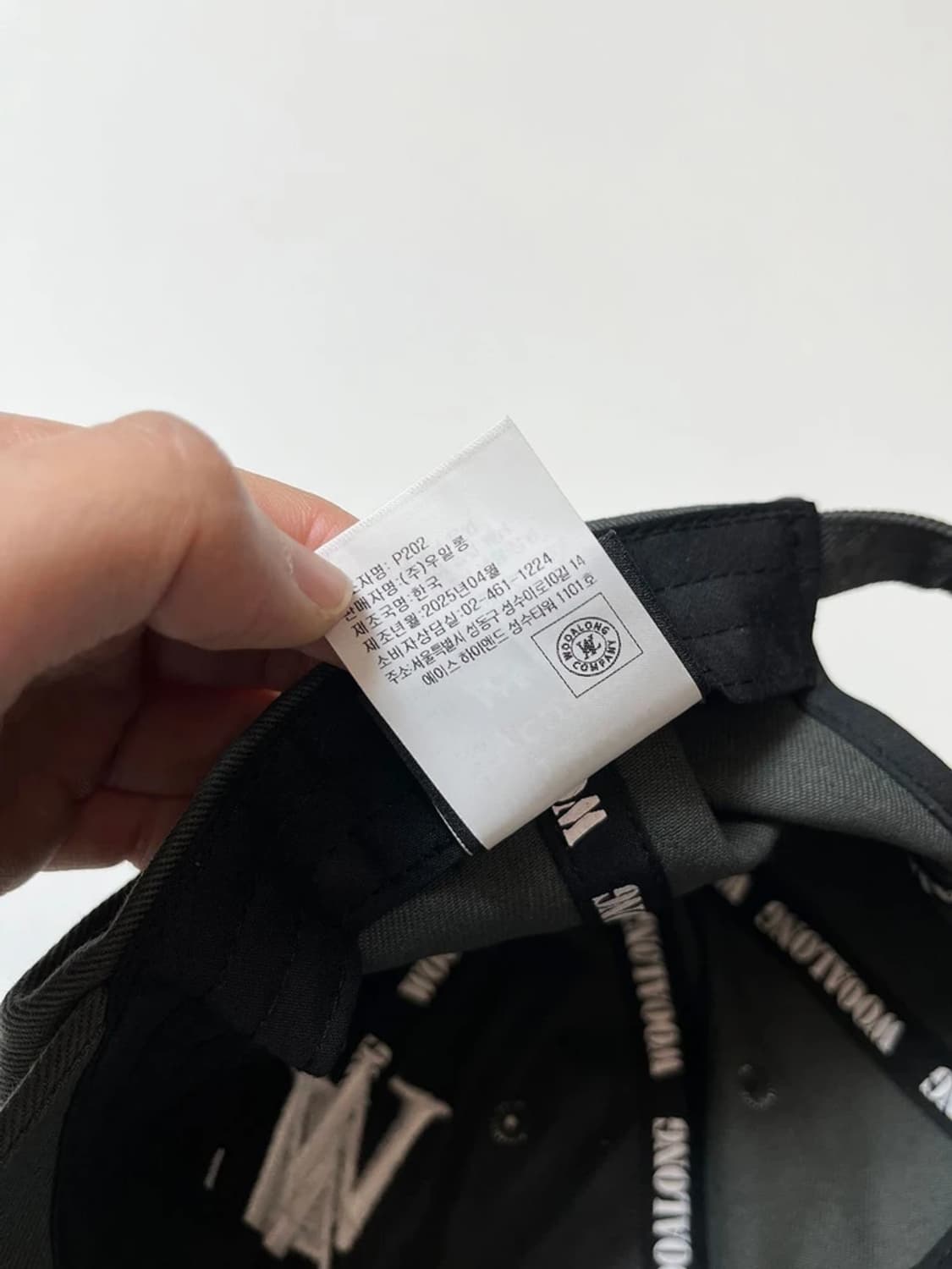 우알롱 25ss 로고 볼캡 Q1353 상품이미지7