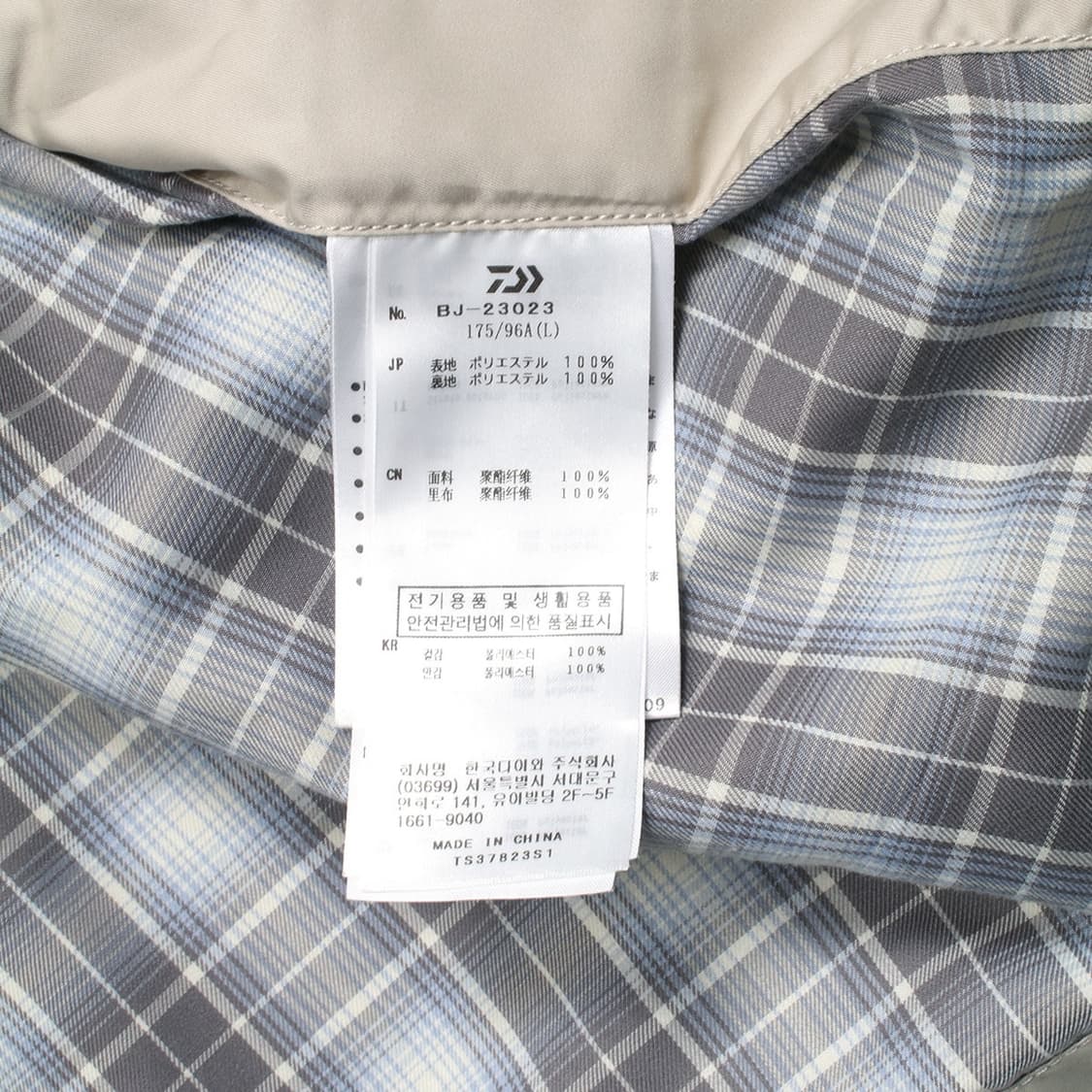 DAIWA PIER39 상품이미지7