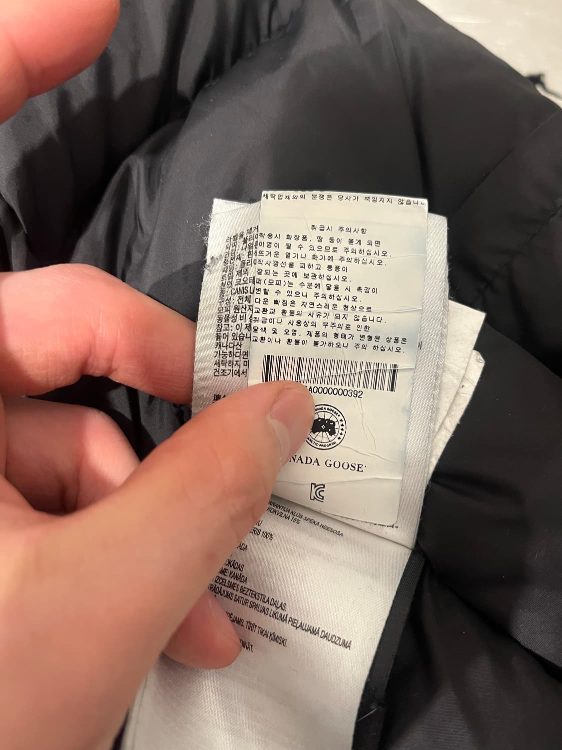 캐나다구스 블랙 패딩 XL  Canada Goose 4567MA 상품이미지6