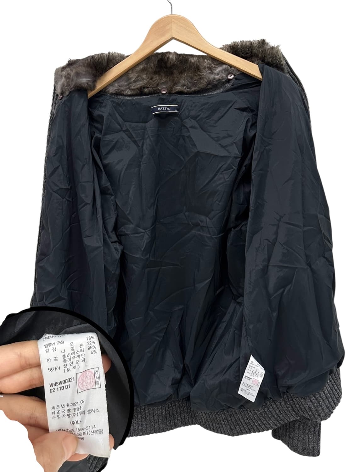 헤지스 울 니트집업 그레이 (XXL)  상품이미지9