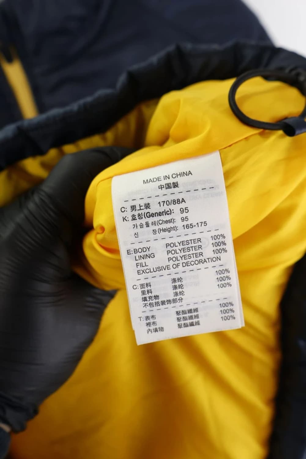 나이키 네이비 패딩 상품이미지7