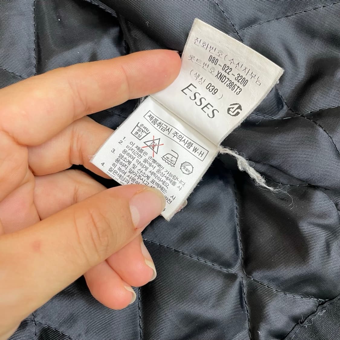 라피도 Rapido 블랙 아웃도어 퀼팅 베스트 조끼 105 상품이미지3
