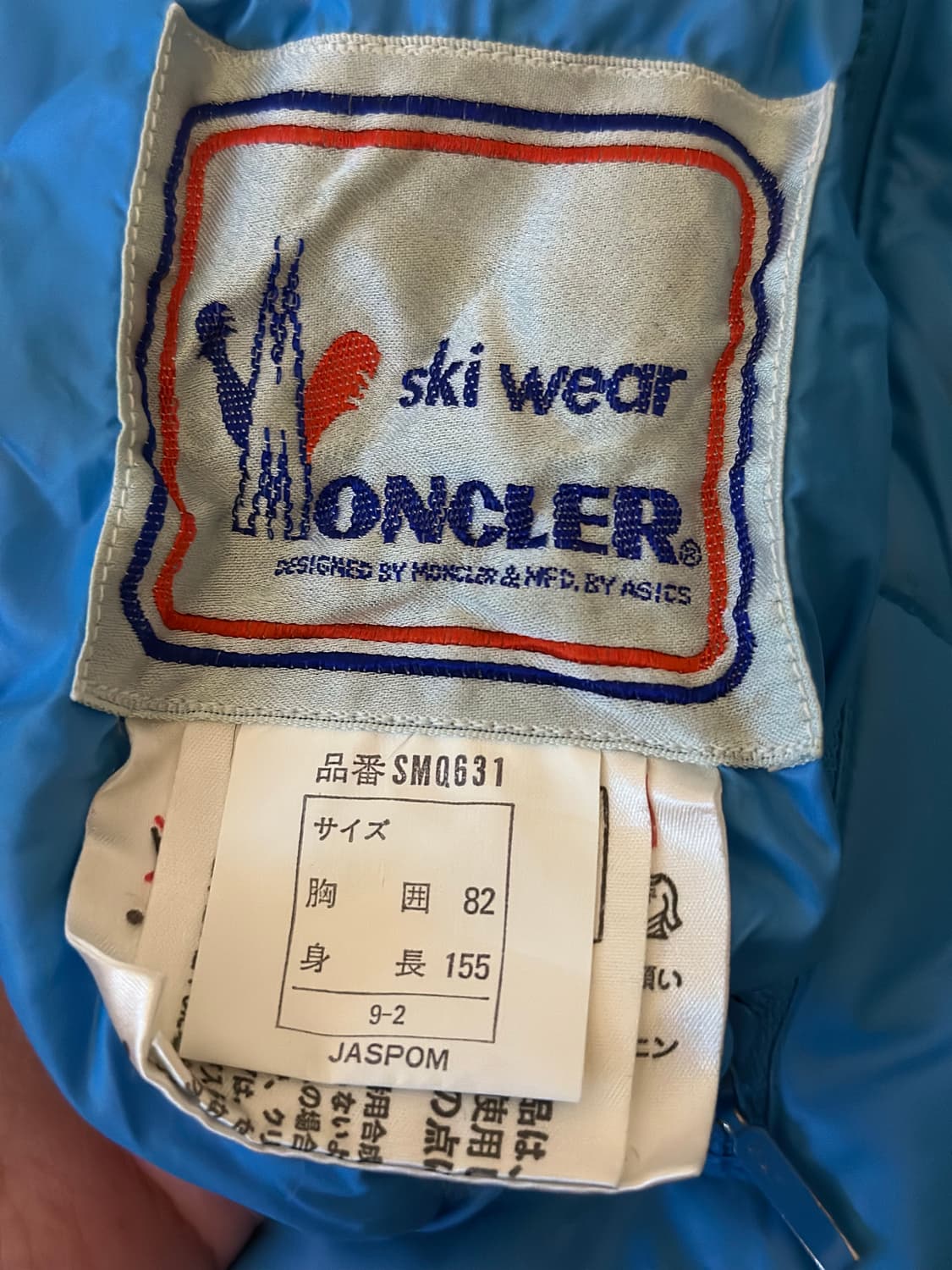 M) 몽클레르/ 아식스 리버시블 덕다운 패딩 상품이미지7