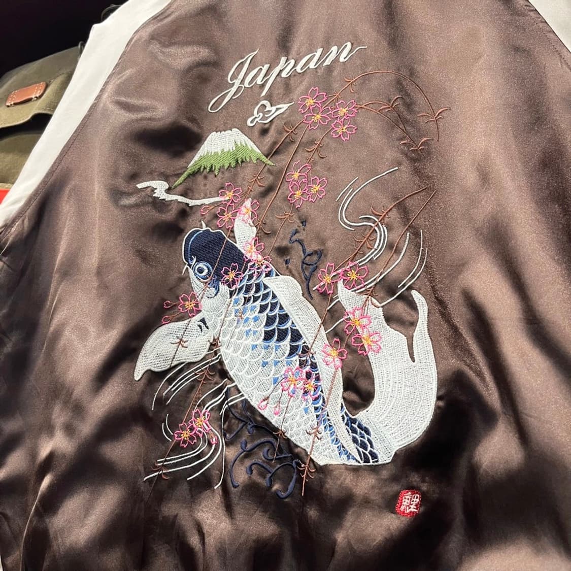 00s JPN 오리엔탈 잉어 자수 빈티지 스카잔 수베니어 자켓 N428 상품이미지6