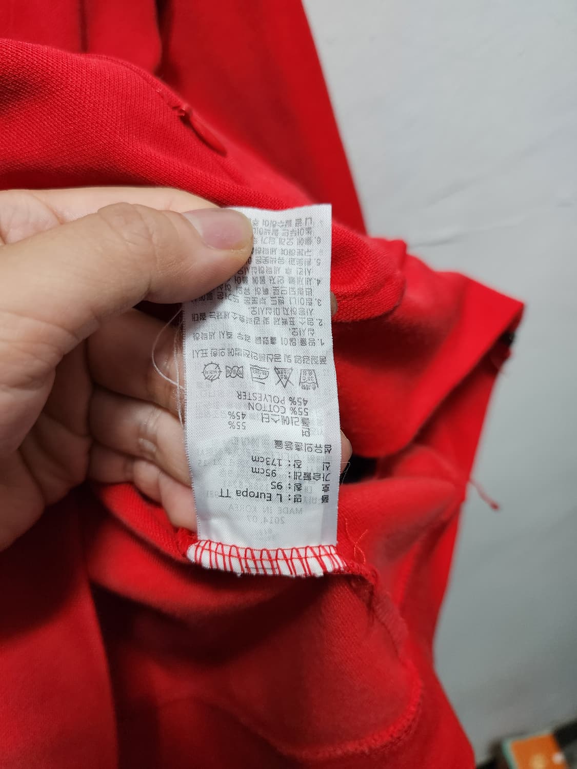 아디다스 유로파 삼선 트랙탑 상품이미지6