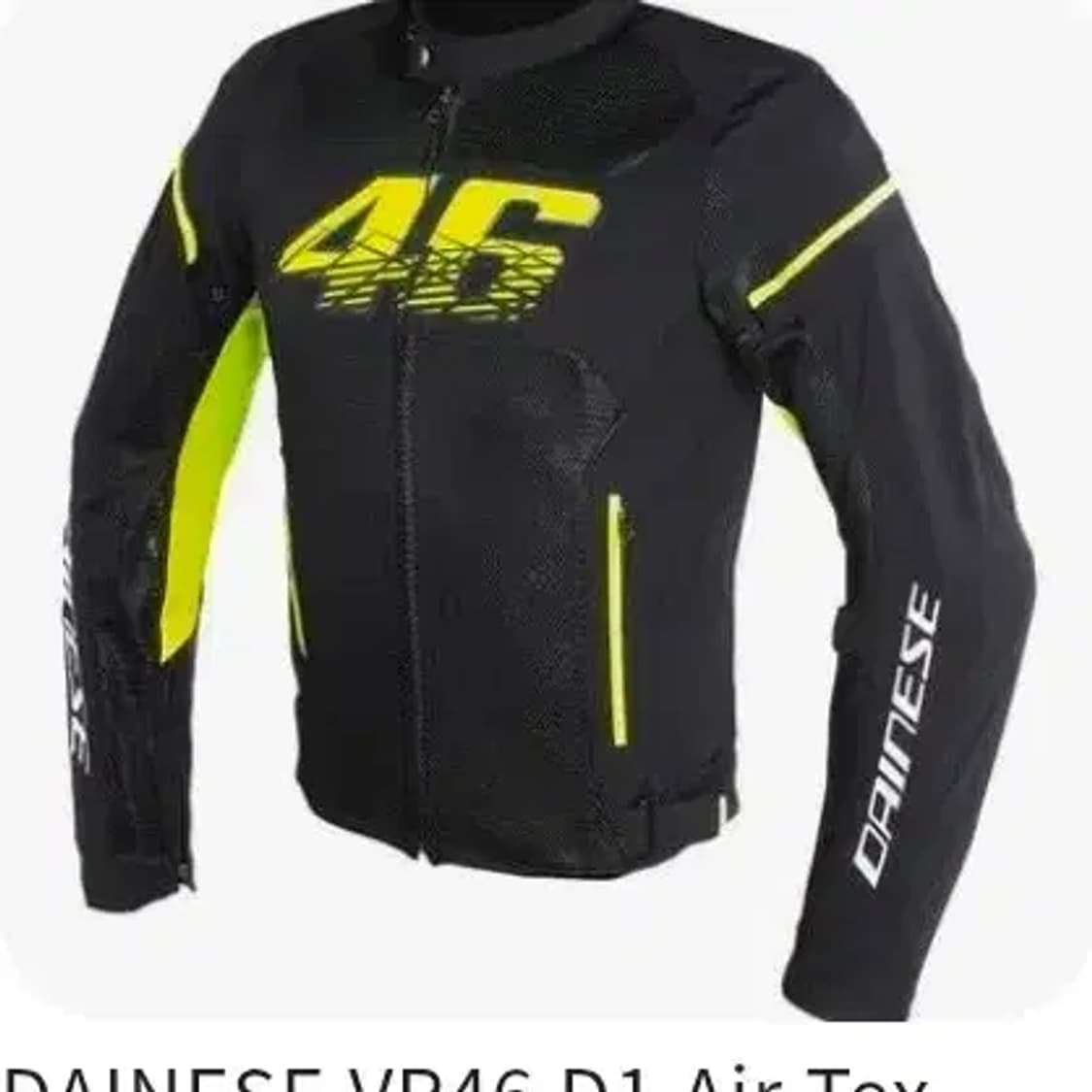 다이네즈 여름용 라이딩 바이크 자켓 100 상품이미지3