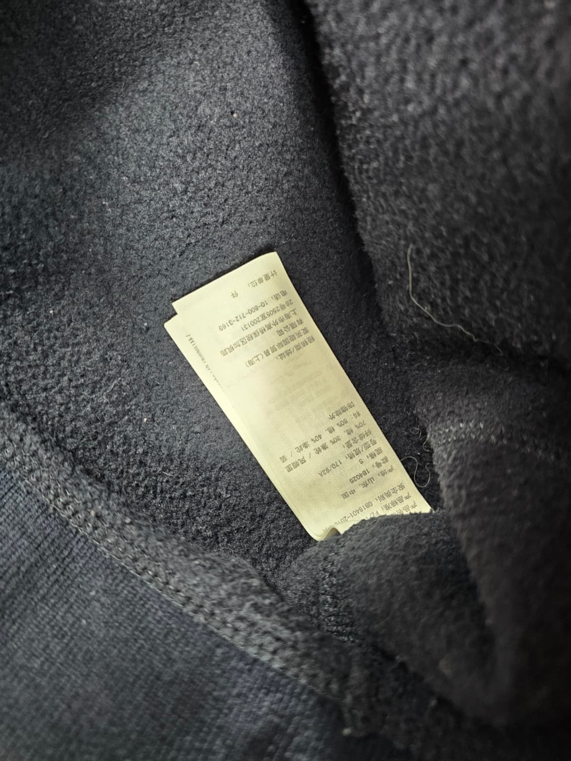 아베크롬비후드집업 상품이미지5