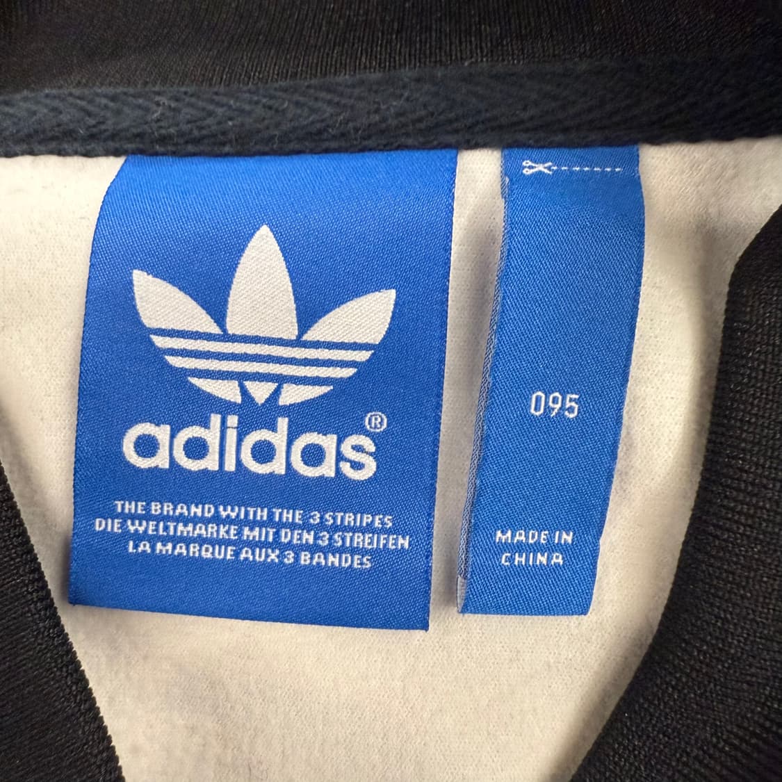 아디다스 니고베어 흰검 화이트 블랙 져지 트랙탑 95 상품이미지5