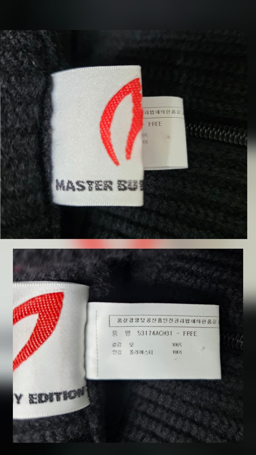 마스터바니 골프 넥워머 울 니트 방한 목토시 공용 KG55 상품이미지6