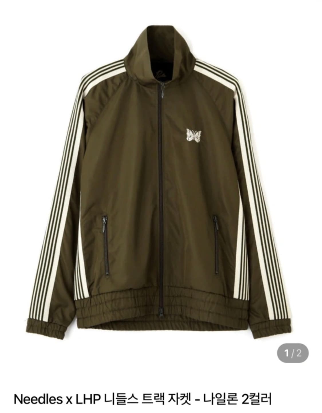 needles x LHP 트랙자켓 L 상품이미지2