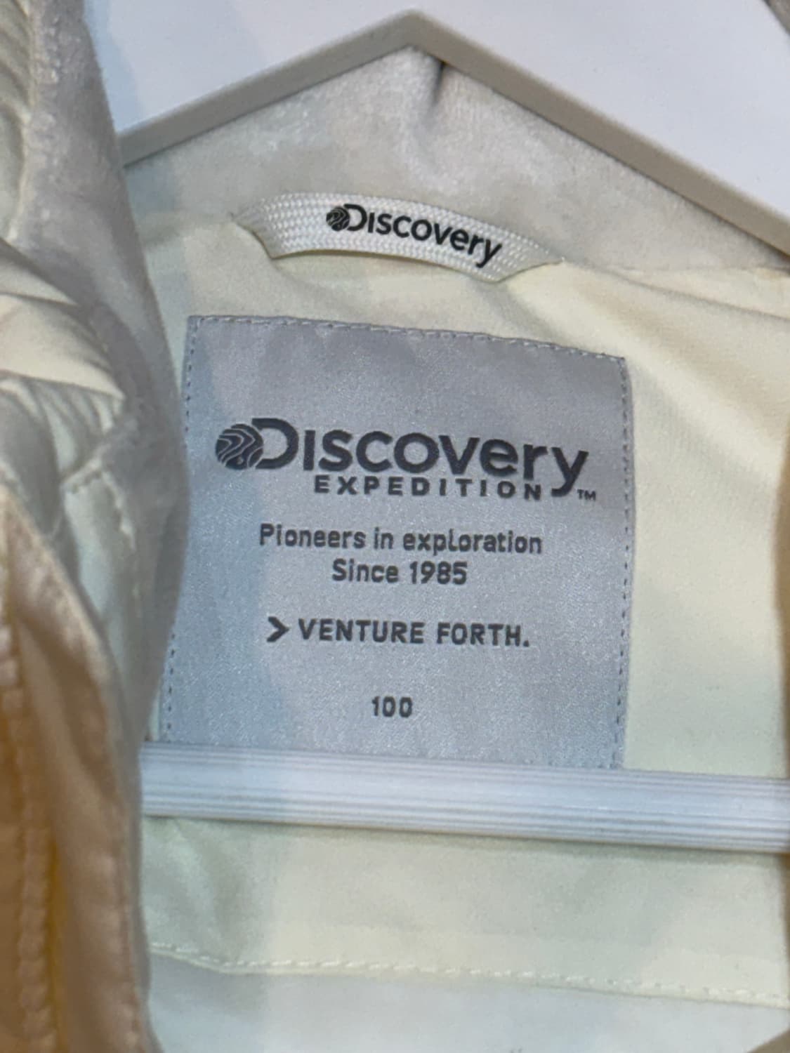 디스커버리 조끼패딩 100사이즈 상품이미지5