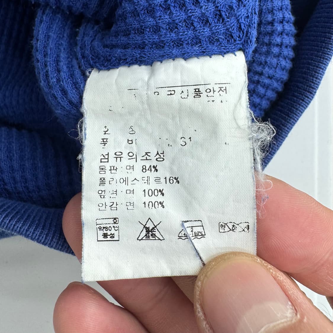 폴로 후드집업  상품이미지4