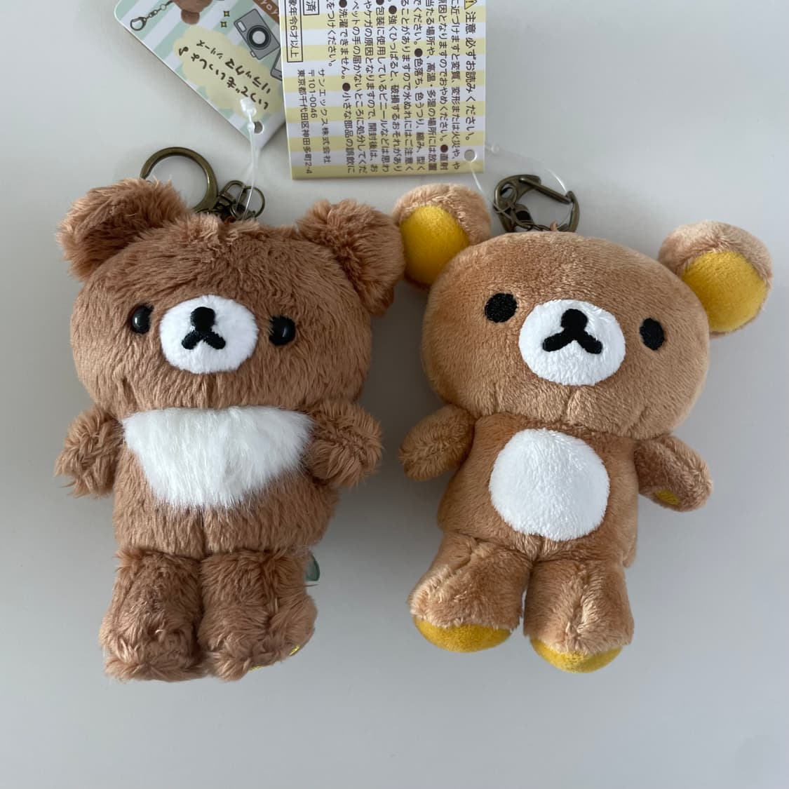 차이로이코구마 리락쿠마 미니 인형 키링  상품이미지1
