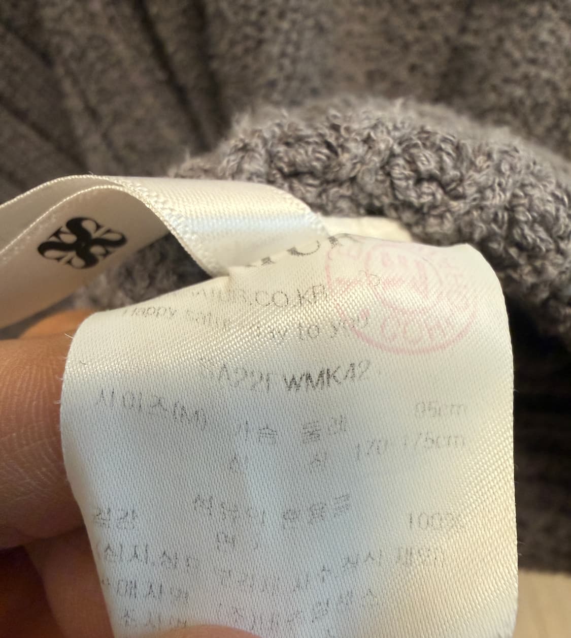 세터 SATUR 파로 부클 가디건 그레이 M 상품이미지4